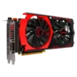 Cooling Fan